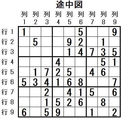 ���W 2026_03_10 �r���}3