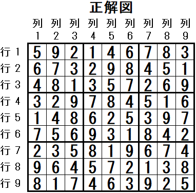 ���W 2026_03_11 ����}