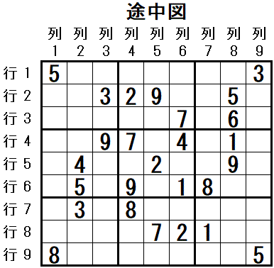 ���W 2026_03_11 �r���}1