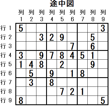 ���W 2026_03_11 �r���}2