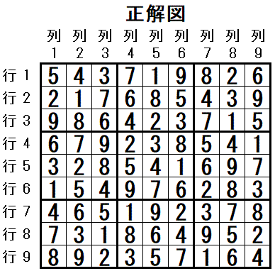 ���W 2026_03_12 ����}