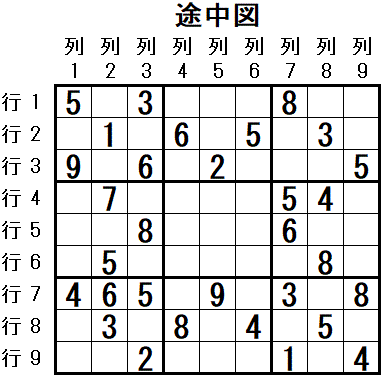 ���W 2026_03_12 �r���}1