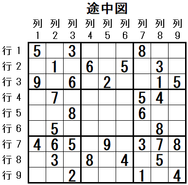 ���W 2026_03_12 �r���}2