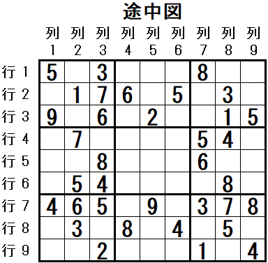 ���W 2026_03_12 �r���}3