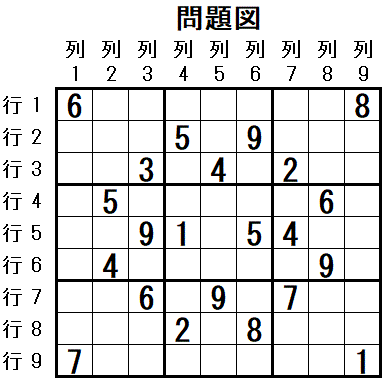 ���W 2026_03_13 ���}