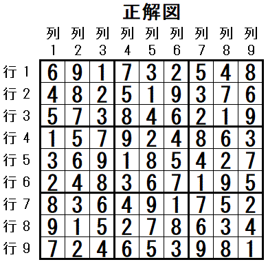 ���W 2026_03_13 ����}