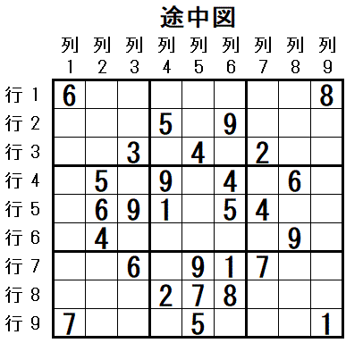 ���W 2026_03_13 �r���}1