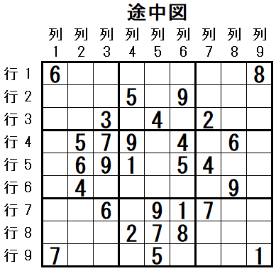 ���W 2026_03_13 �r���}2