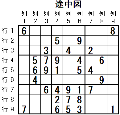 ���W 2026_03_13 �r���}3