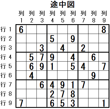 ���W 2026_03_13 �r���}4