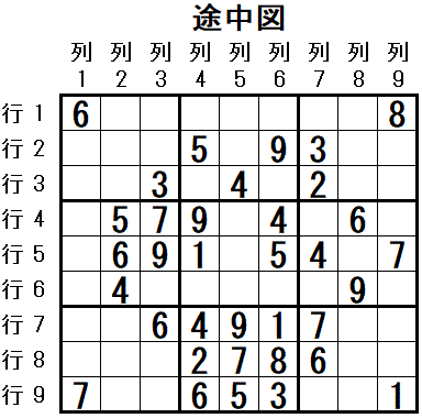 ���W 2026_03_13 �r���}5