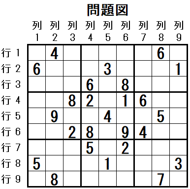 ���W 2026_03_14 ���}