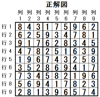 ���W 2026_03_14 ����}