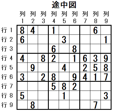 ���W 2026_03_14 �r���}1