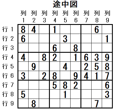 ���W 2026_03_14 �r���}2