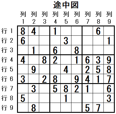 ���W 2026_03_14 �r���}3