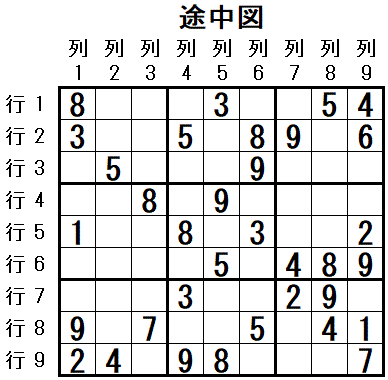 ���W 2026_03_15 �r���}2