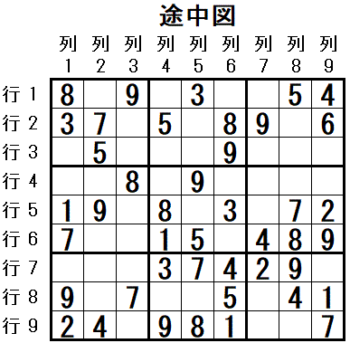 ���W 2026_03_15 �r���}6