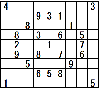 ���W�@�C�����Ɓ@��16��