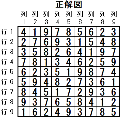 ���W 2026_03_16 ����}