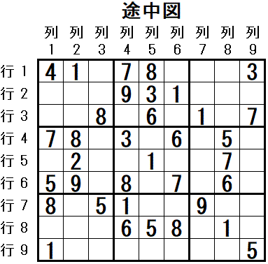 ���W 2026_03_16 �r���}2