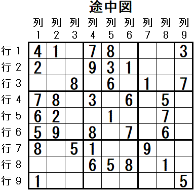 ���W 2026_03_16 �r���}3