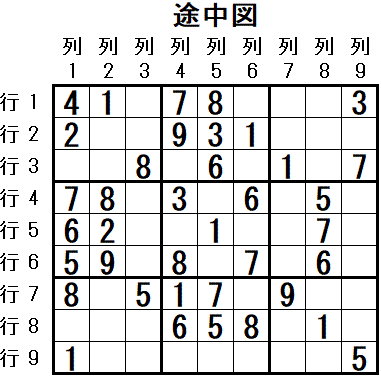 ���W 2026_03_16 �r���}4