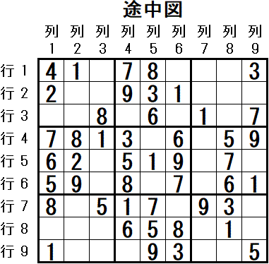 ���W 2026_03_16 �r���}5