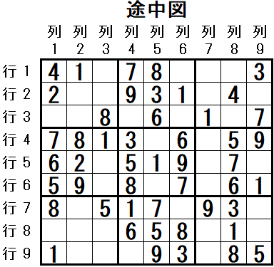 ���W 2026_03_16 �r���}6