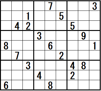 ���W�@�C�����Ɓ@��17��