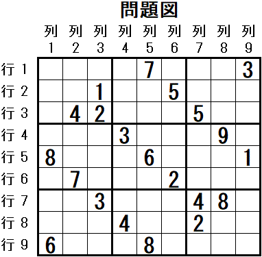 ���W 2026_03_17 ���}