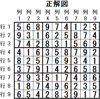 ���W 2026_03_17 ����}