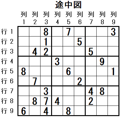 ���W 2026_03_17 �r���}1