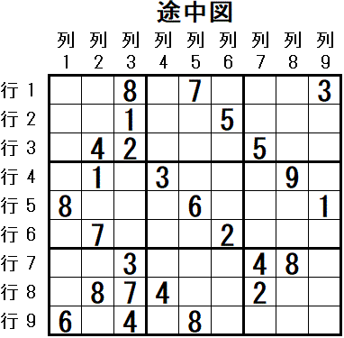 ���W 2026_03_17 �r���}2