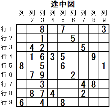 ���W 2026_03_17 �r���}3