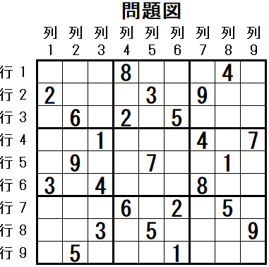 ���W 2026_03_18 ���}