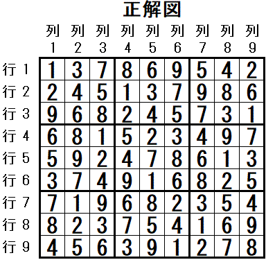 ���W 2026_03_18 ����}