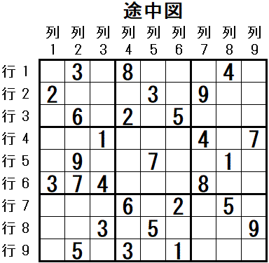 ���W 2026_03_18 �r���}1