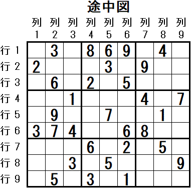 ���W 2026_03_18 �r���}2