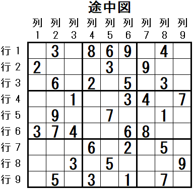 ���W 2026_03_18 �r���}3