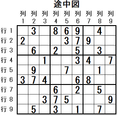 ���W 2026_03_18 �r���}4