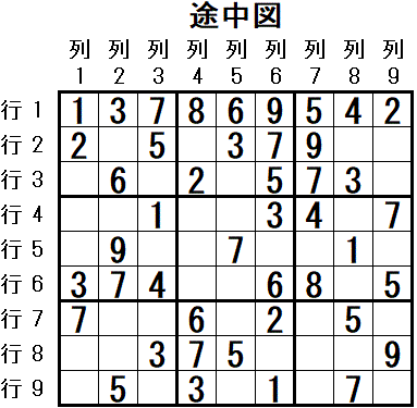 ���W 2026_03_18 �r���}5