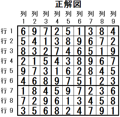 ���W 2026_04_01 ����}