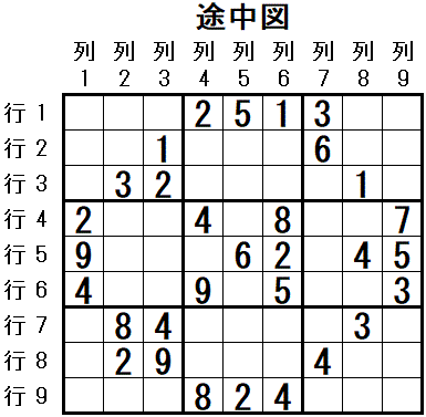 ���W 2026_04_01 �r���}1