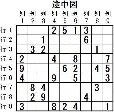 ���W 2026_04_01 �r���}2