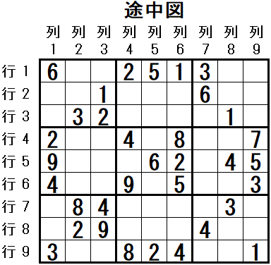 ���W 2026_04_01 �r���}3