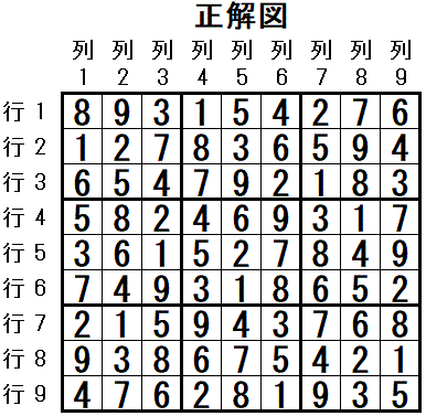 ���W 2026_04_02 ����}