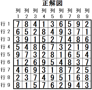 ���W 2026_04_03 ����}