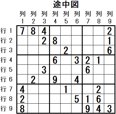 ���W 2026_04_03 �r���}1