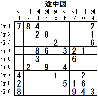 ���W 2026_04_03 �r���}2